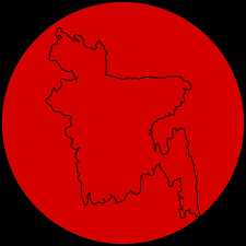 মেহজাবিন ইসলাম